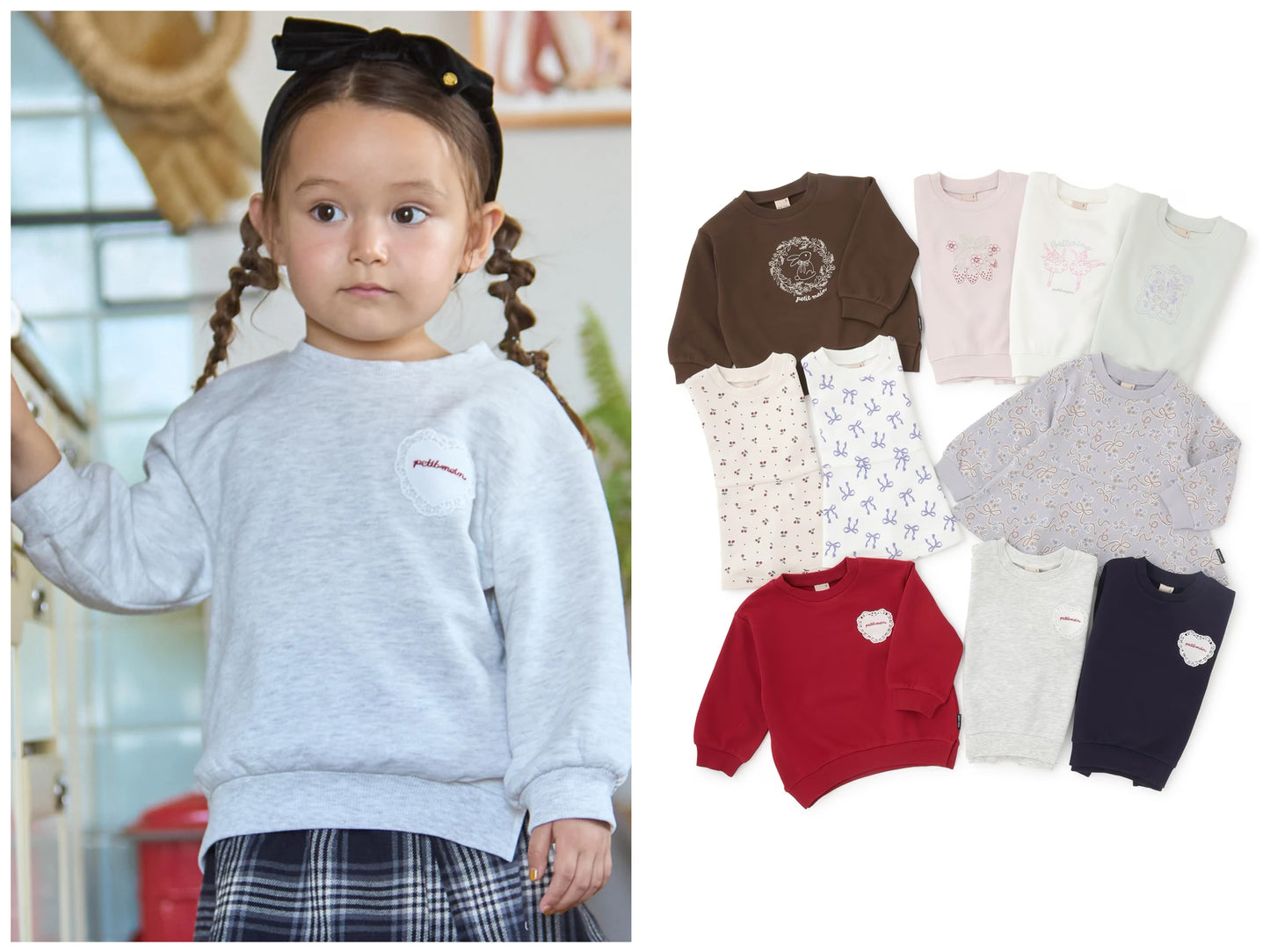 日本童裝 pe#main 印花衛衣 80-130cm 女童款 冬季 TOPS 聖誕紅/新年紅