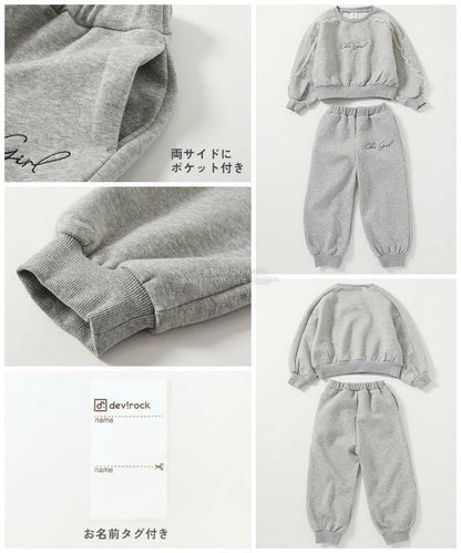 日本童裝 dev!rock 薄紗衛衣長褲兩件套裝 100-160cm 女童款 冬季 TOPS PANTS