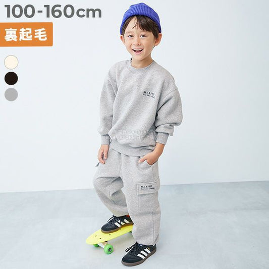 日本童裝 dev!rock 衛衣長褲兩件套裝 100-160cm 男童款/女童款 冬季 TOPS PANTS