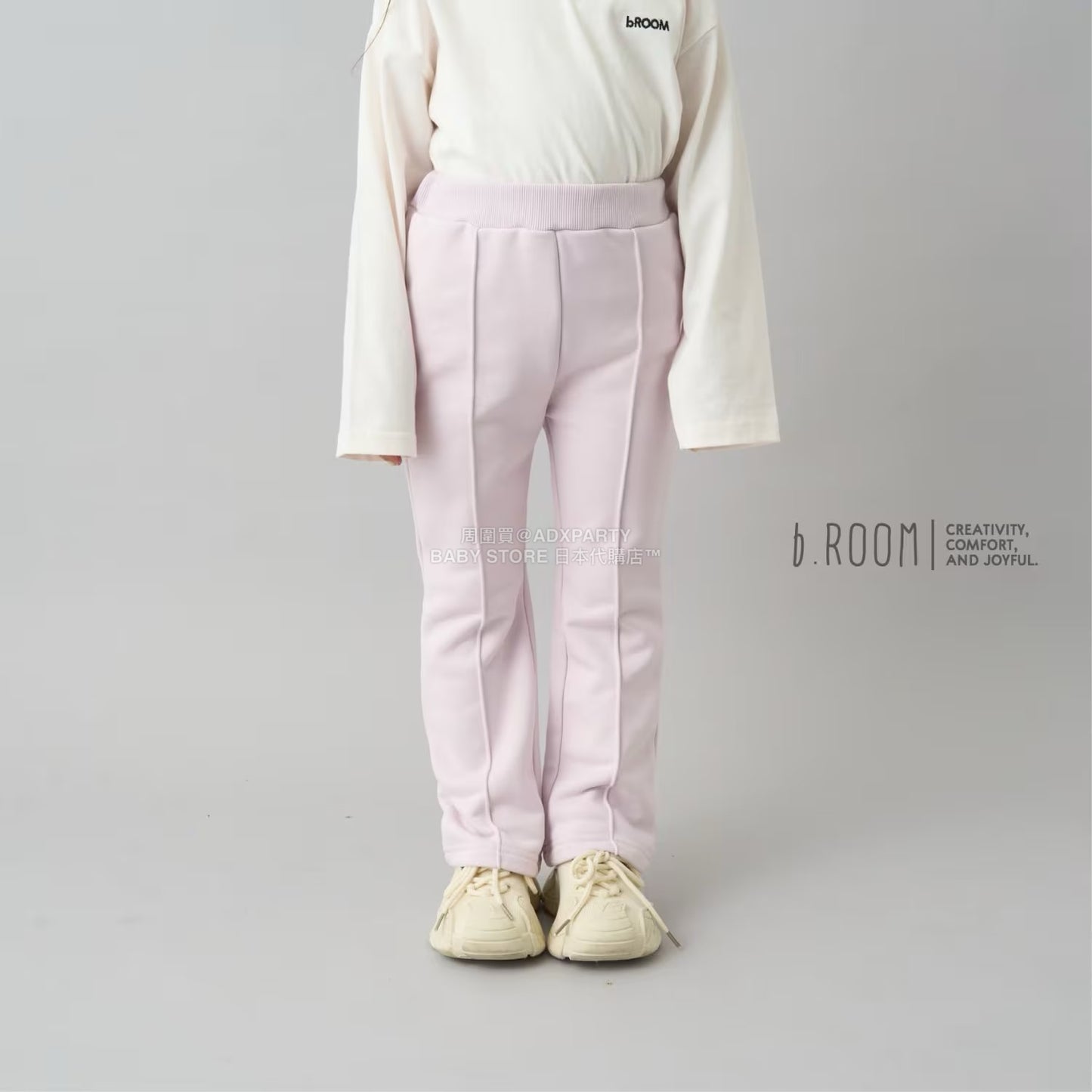 日本童裝 b・R# 吸水速乾 吸濕排汗 喇叭運動褲 100-150cm 男童款/女童款 冬季 PANTS