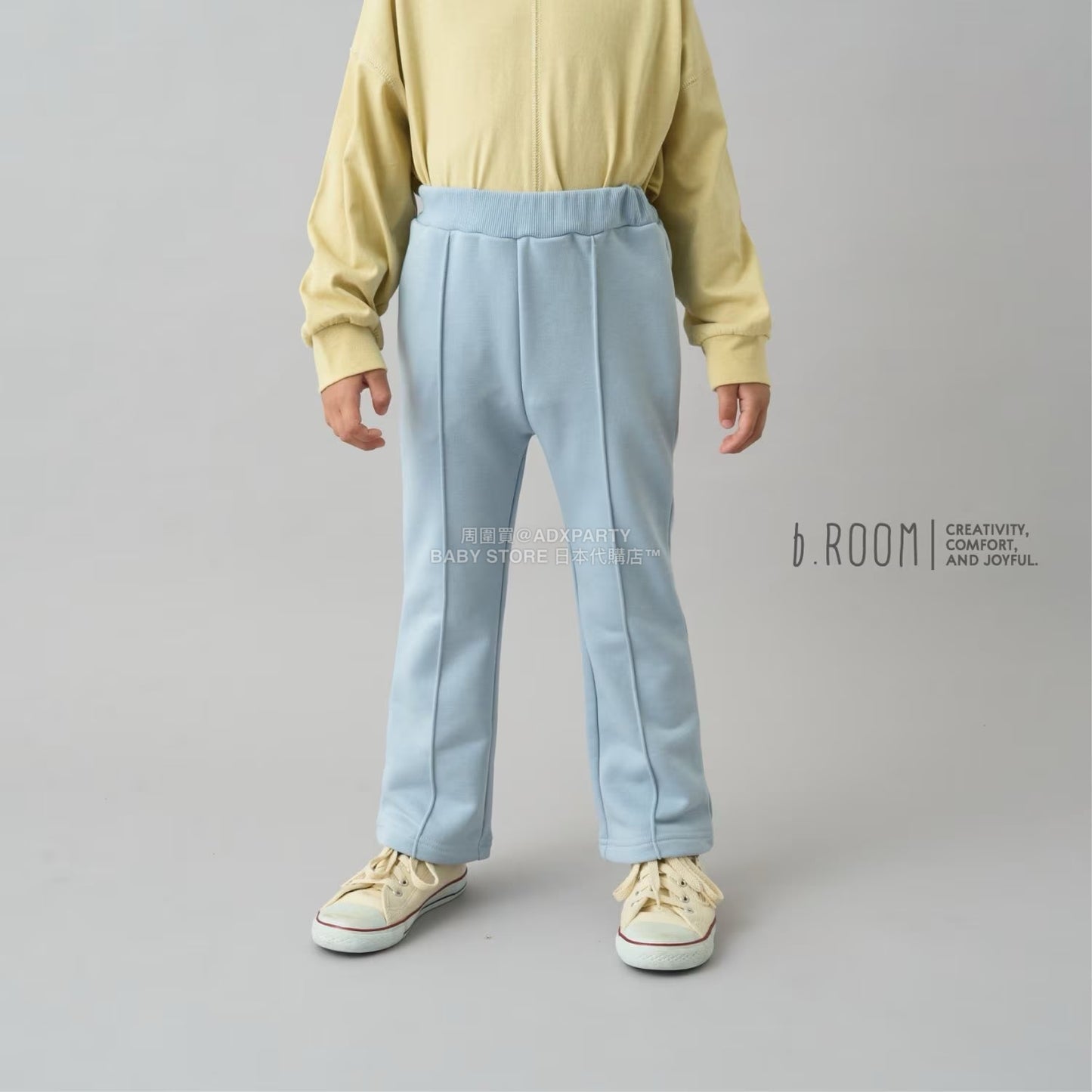 日本童裝 b・R# 吸水速乾 吸濕排汗 喇叭運動褲 100-150cm 男童款/女童款 冬季 PANTS