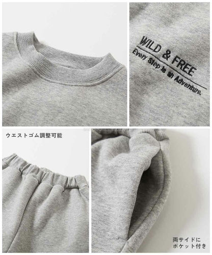 日本童裝 dev!rock 衛衣長褲兩件套裝 100-160cm 男童款/女童款 冬季 TOPS PANTS