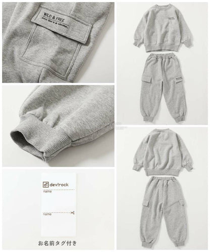 日本童裝 dev!rock 衛衣長褲兩件套裝 100-160cm 男童款/女童款 冬季 TOPS PANTS