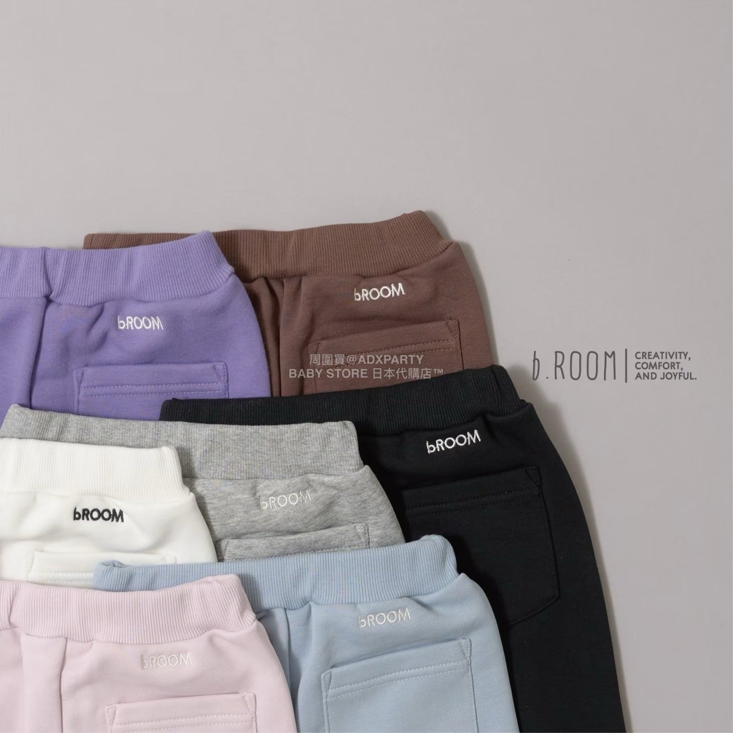 日本童裝 b・R# 吸水速乾 吸濕排汗 喇叭運動褲 100-150cm 男童款/女童款 冬季 PANTS