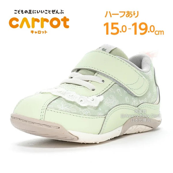 日本直送 moonstar x Carrot 抗菌防臭 健康機能兒童鞋 15-19cm 女童款 鞋系列