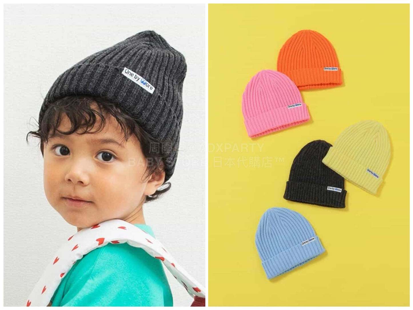 日本直送  BREEZE 冷帽 48-58cm 帽系列