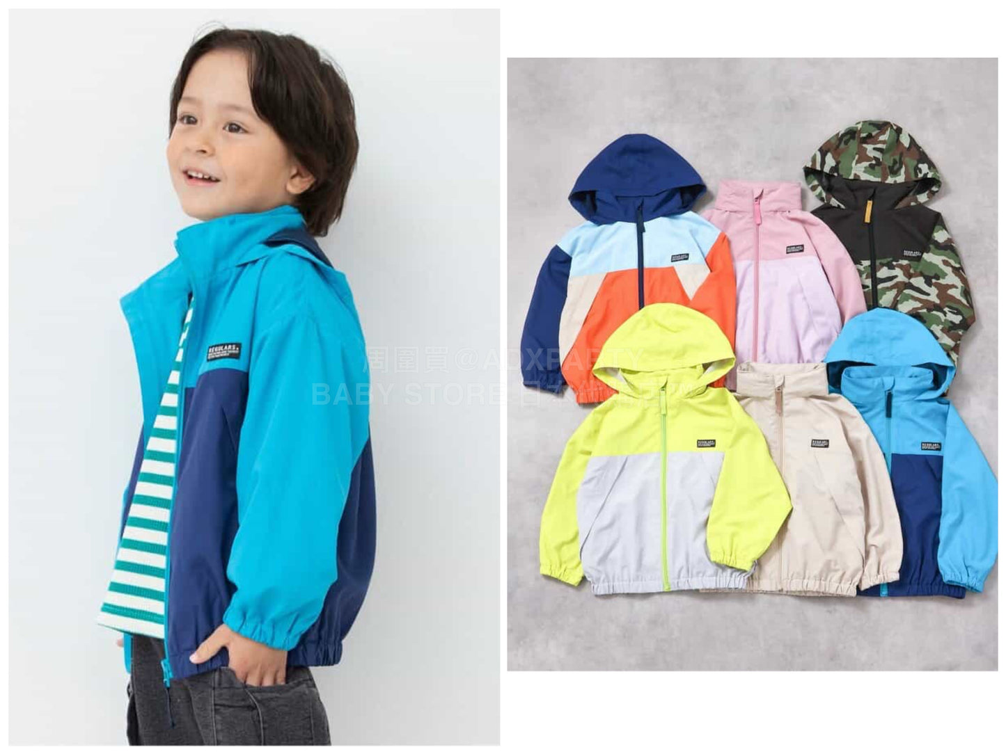 日本童裝 BREEZE 春系彩色風褸 80-160cm 男童款/女童款 春季 OUTERWEAR