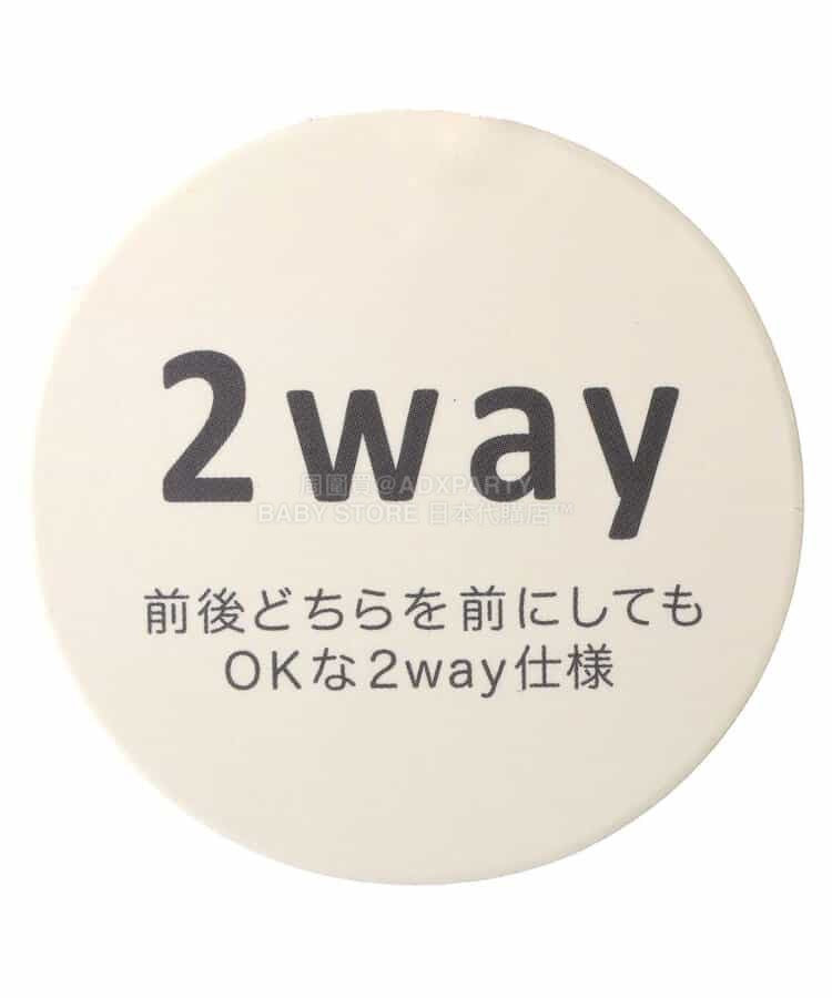 日本童裝 apres les cours 2Way 雙面兩著 荷葉邊領上衣 80-140cm 女童款 夏季 TOPS