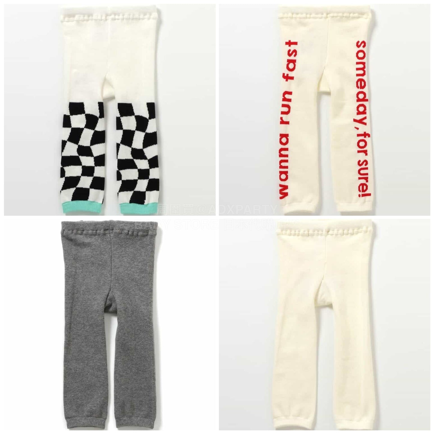 日本童裝 BREEZE 襪褲 70-80cm 女童款 初生嬰兒 春季 PANTS