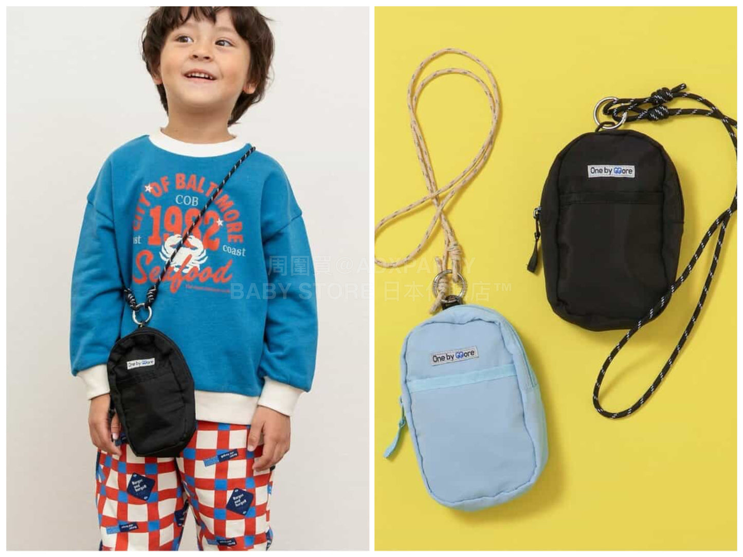 日本直送 BR#22EE 斜孭袋 包系列 其他品牌