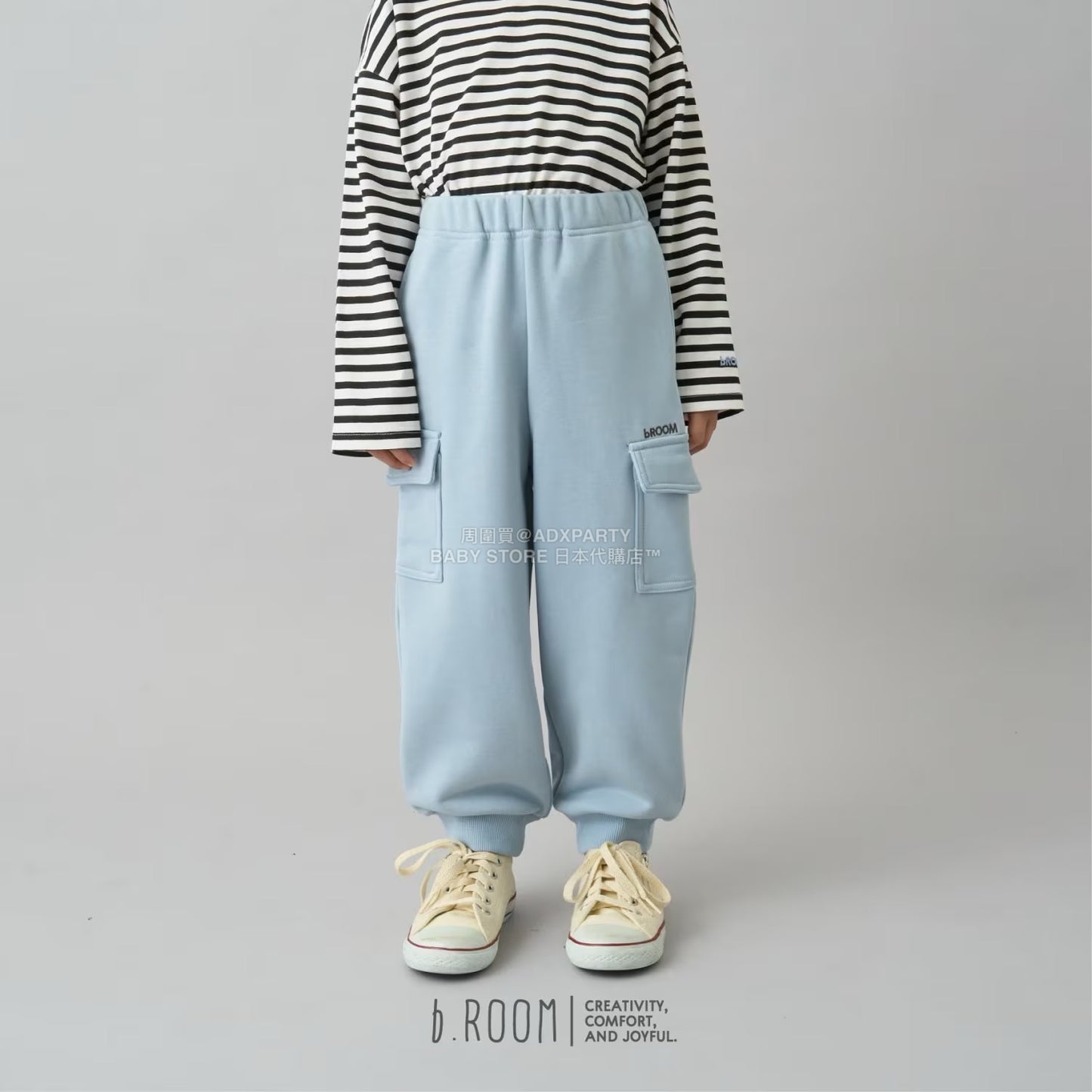 日本童裝 b・R# 吸水速乾 吸濕排汗 寬鬆工裝運動褲 100-150cm 男童款/女童款 冬季 PANTS