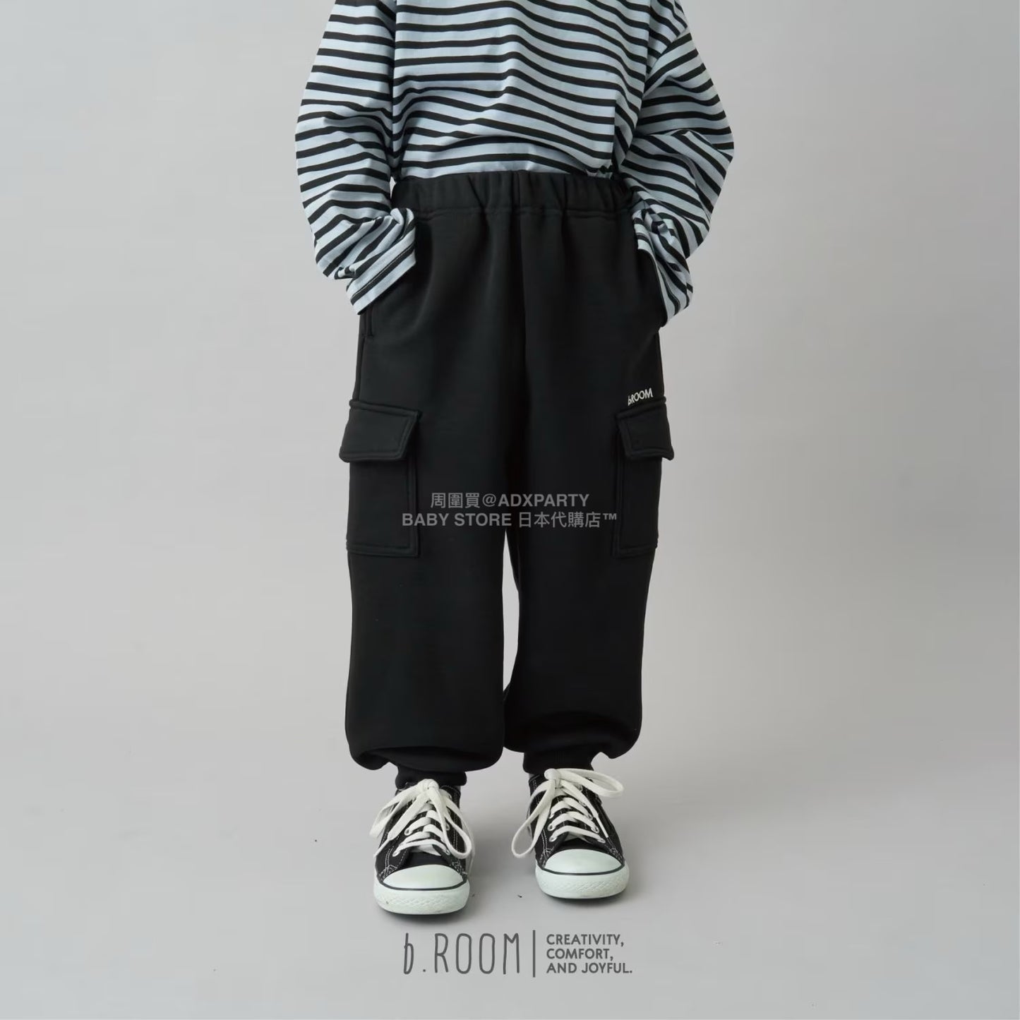 日本童裝 b・R# 吸水速乾 吸濕排汗 寬鬆工裝運動褲 100-150cm 男童款/女童款 冬季 PANTS