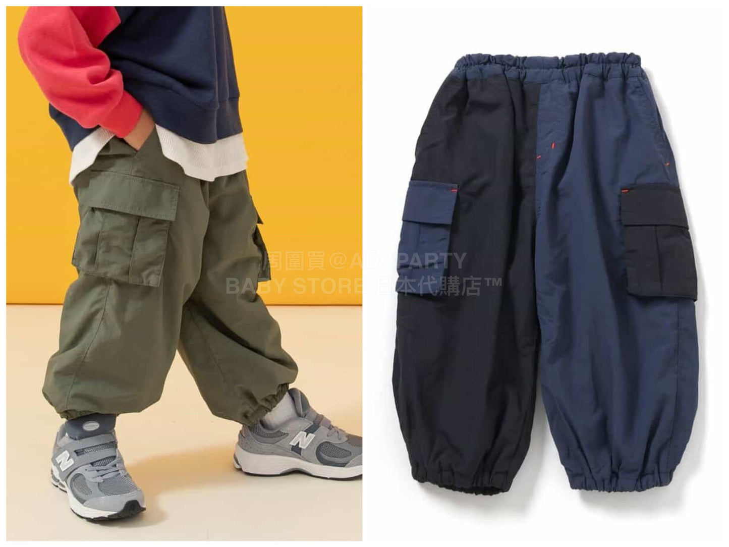 日本童裝 BREEZE 抓毛工裝長褲 90-150cm 男童款 冬季 PANTS