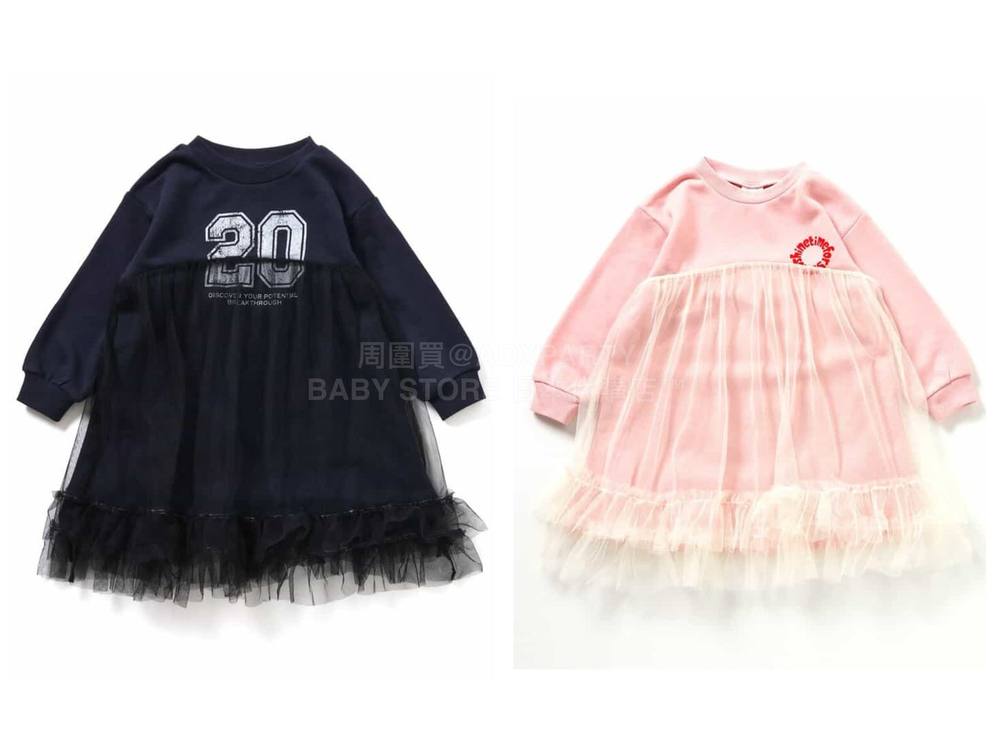 日本童裝 BREEZE 印花薄紗連身裙 80-140cm 女童款 冬季 DRESSES