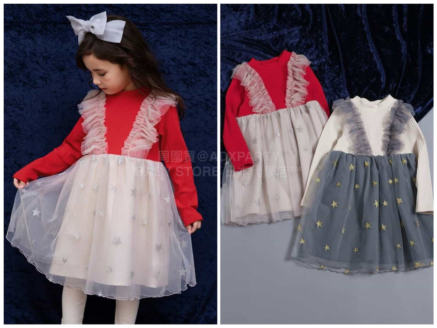 日本童裝 BREEZE 假兩件閃亮網紗連身裙 80-140cm 女童款 冬季 DRESSES 聖誕紅/新年紅