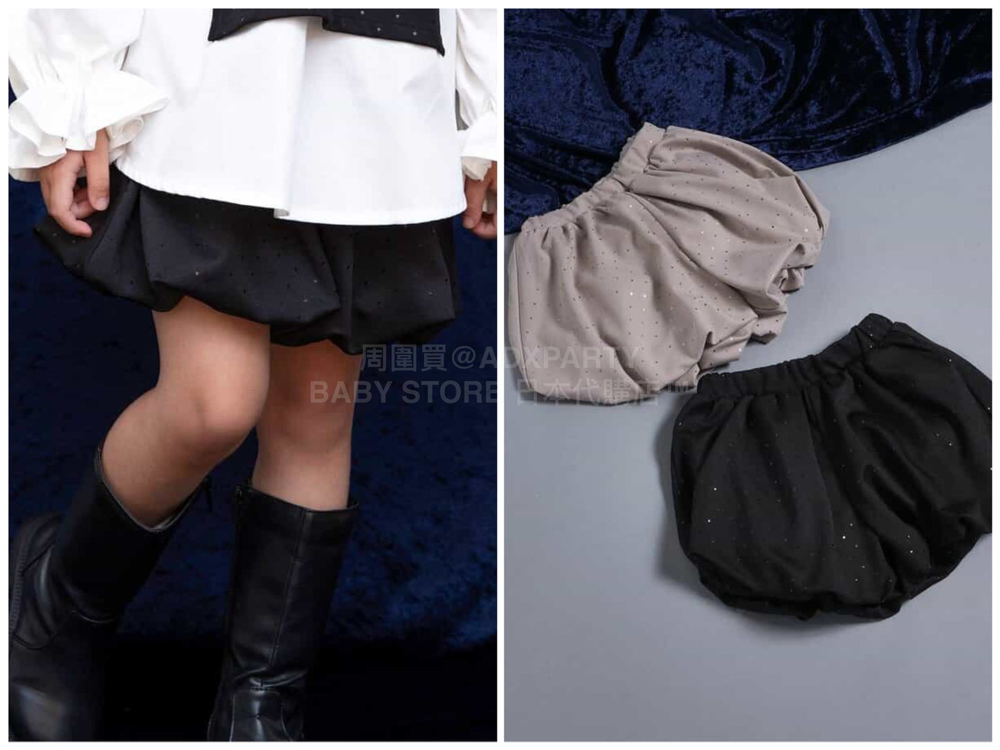 日本童裝 BREEZE 閃亮泡泡短褲 90-140cm 女童款 冬季 PANTS