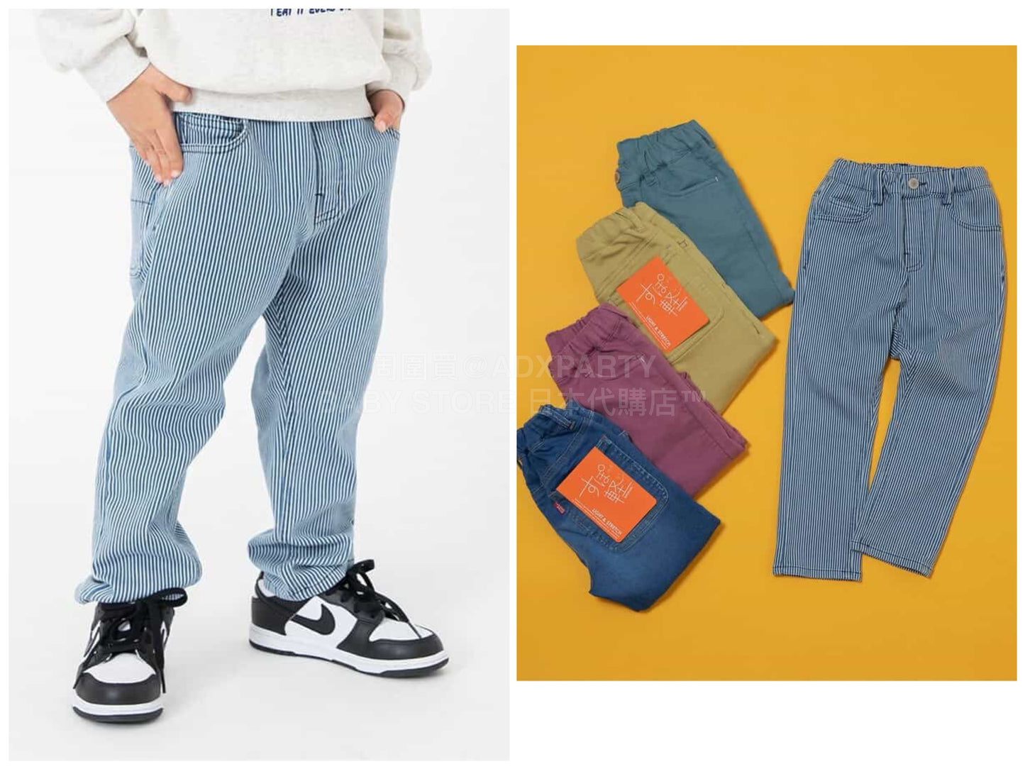 日本童裝 BREEZE 抓毛休閒褲 90-160cm 男童款/女童款 冬季 PANTS