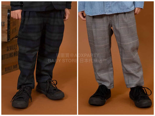 日本童裝 BREEZE 格仔長褲 90-130cm 男童款 冬季 PANTS 面試/宴會/表演
