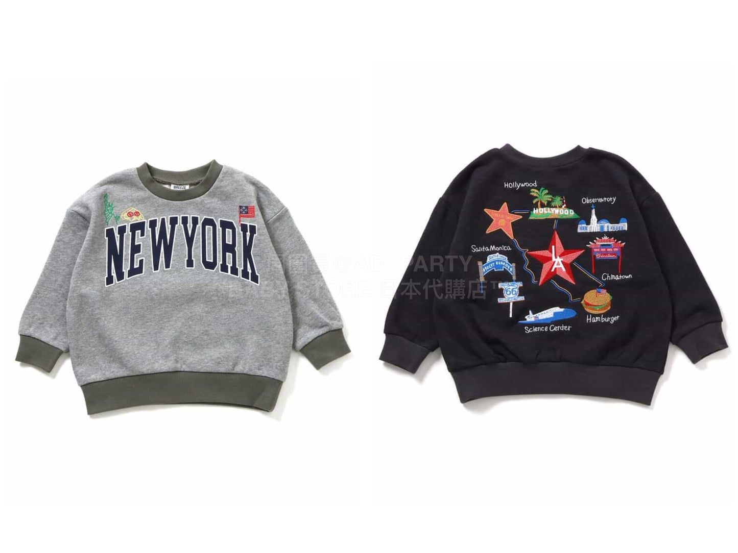 日本童裝 BREEZE 刺繡衛衣 90-140cm 男童款 冬季 TOPS