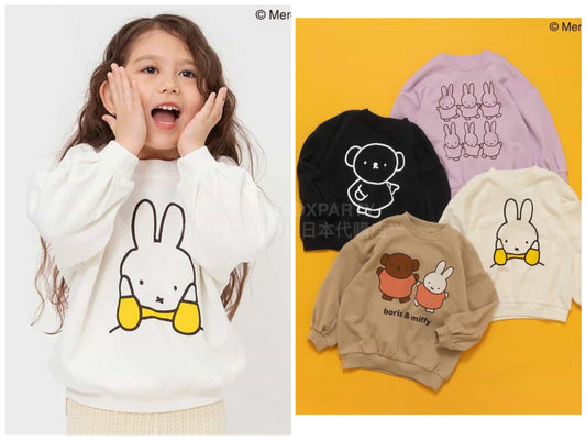 日本童裝 BREEZE x miffy 衛衣 80-140cm 女童款 冬季 TOPS