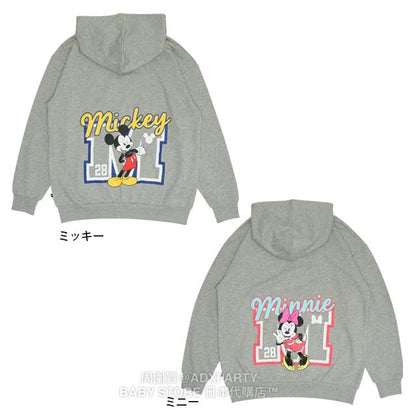 Japanese BDL x Disney Parent-Child Printed Sweatshirt Jacket (S-XL) Adult Fall Outerwear 