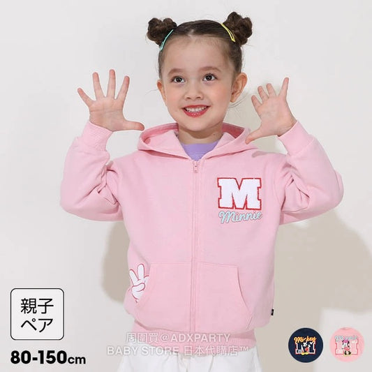 Japanese BDL x Disney Parent-Child Printed Sweatshirt Jacket 80-150cm Boys/Girls Fall Outerwear 