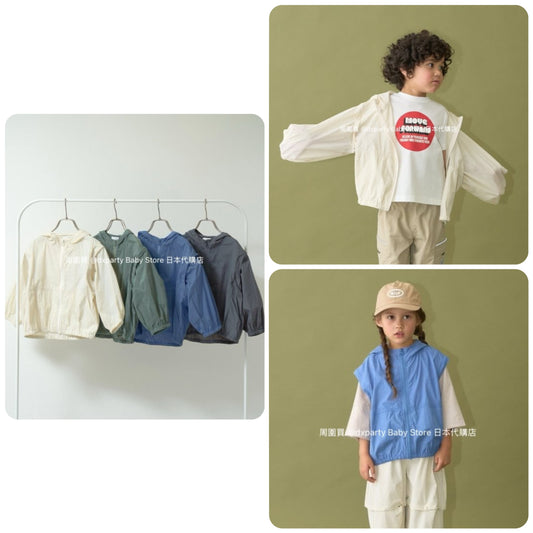 Japanese children's clothing b・R# 2Way vest with detachable sleeves (100-150cm) for boys and girls, spring and summer outerwear 