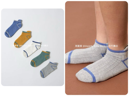 b・ROOM Socks (1 pair, 16-22cm) Direct from Japan 