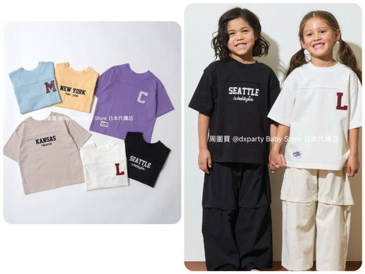 Japanese children's clothing b・R# 2Way two-piece quick-drying series cool contact letter short-sleeved top 100-150cm boys/girls spring and summer TOPS 