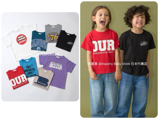 Japanese children's clothing b・R# water-absorbing quick-drying series touch cool letter print short-sleeved top 100-150cm boys/girls spring and summer TOPS 