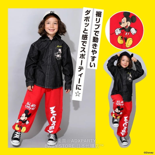 Japanese BDL x Disney Printed Sweatpants 80-140cm Boys' Autumn PANTS 
