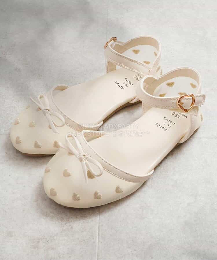 Apres les cours sandals (14-19cm) shipped directly from Japan. Also available: other brands and summer swimwear collection. 