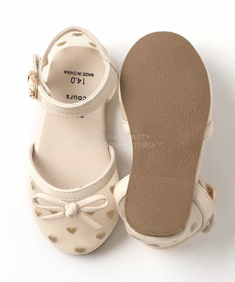Apres les cours sandals (14-19cm) shipped directly from Japan. Also available: other brands and summer swimwear collection. 