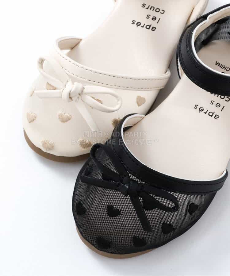 Apres les cours sandals (14-19cm) shipped directly from Japan. Also available: other brands and summer swimwear collection. 