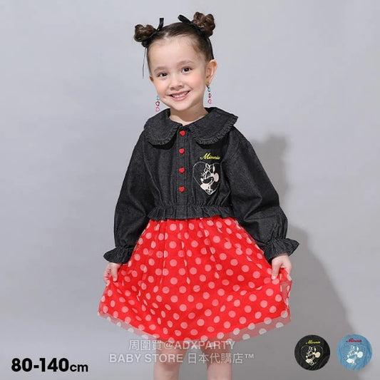 Japanese BDL x Disney Denim Mesh Dress (80-140cm) for Girls (Autumn) 