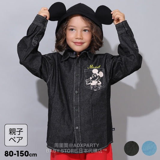 Japanese BDL x Disney Hooded Denim Shirt Jacket (80-150cm) for Boys/Girls Fall Outerwear 