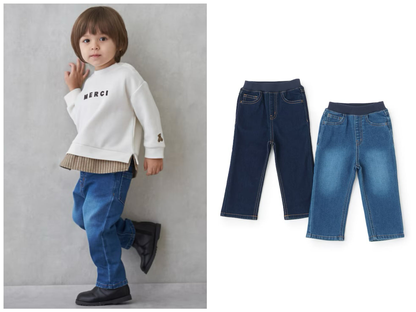 日本童裝 pe#main 磨毛牛仔褲 80-130cm 男童款 冬季 PANTS