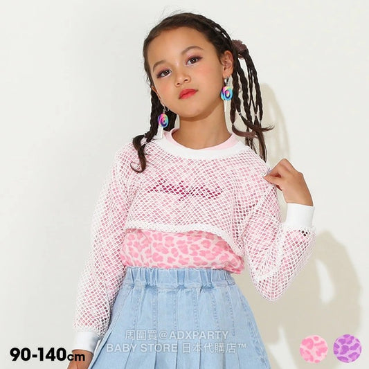 Japanese children's clothing BDL mesh top and long-sleeved top two-piece set 90-140cm girls autumn TOPS
