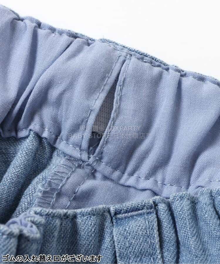 日本童裝 apres les cours 寬鬆長褲 80-130cm 男童款 夏季 PANTS