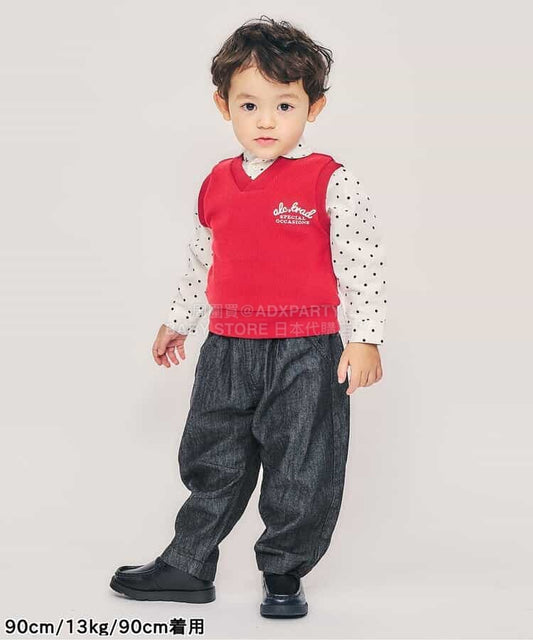 日本童裝 apres les cours 寬鬆長褲 80-130cm 男童款 夏季 PANTS