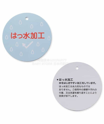 日本童裝 apres les cours 防水系列 拼紗裙邊風褸 80-140cm 女童款 夏季 OUTERWEAR