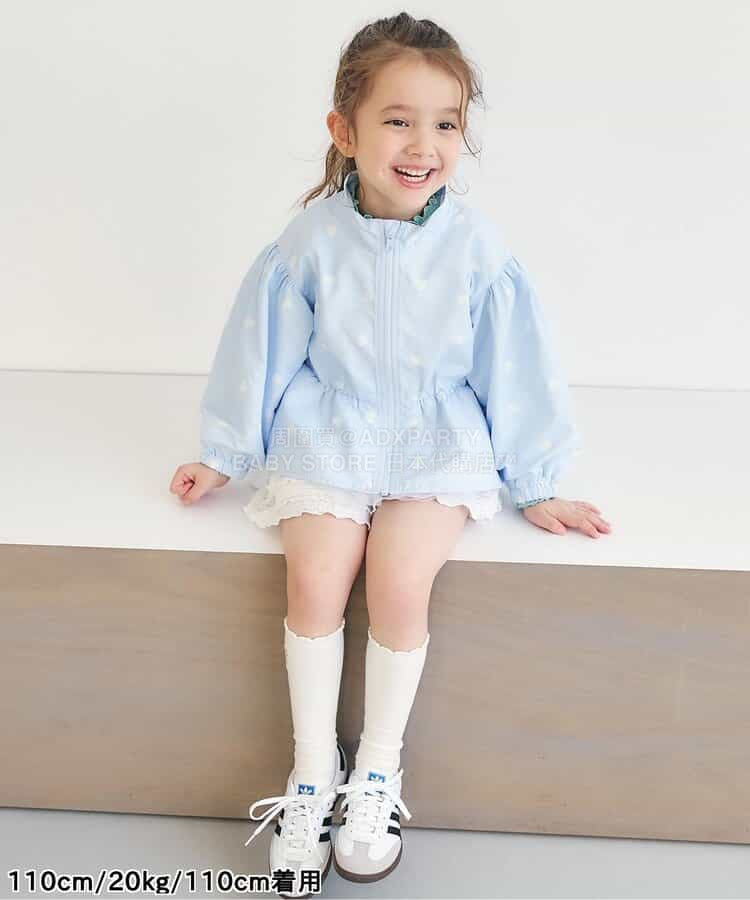 日本童裝 apres les cours 防水系列 拼紗裙邊風褸 80-140cm 女童款 夏季 OUTERWEAR