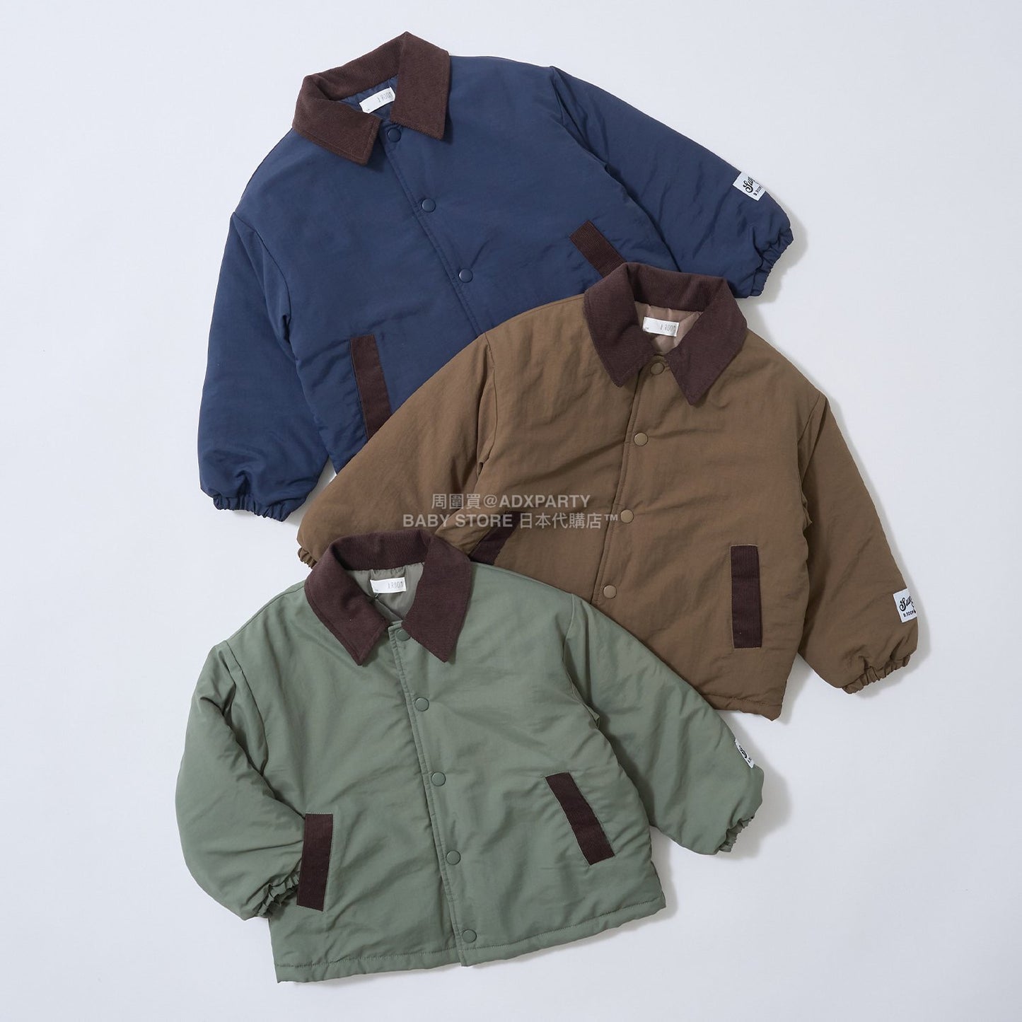 日本童裝 b・R# 燈芯絨領泡泡袖夾棉外套 100-150cm 男童款 冬季 (適合香港平均溫度、寒冷天氣、溫度低天氣）OUTERWEAR