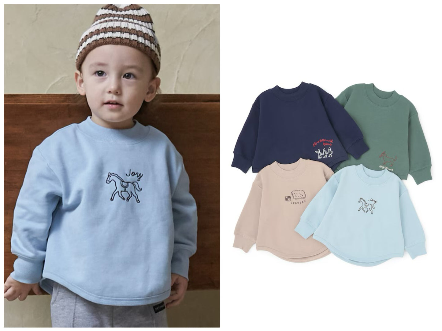 日本童裝 pe#main 抓毛刺繡衛衣 80-130cm 男童款 冬季 TOPS