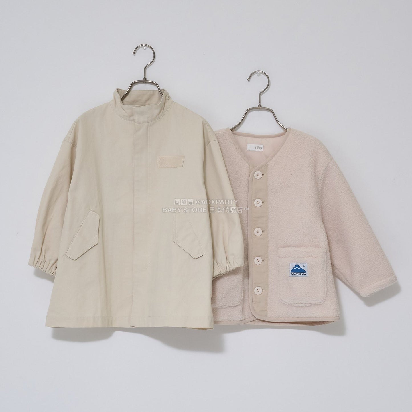 日本童裝 b・R# 中長版摩登大褸 100-150cm 男童款 冬季 (適合初秋、香港平均溫度、寒冷天氣）OUTERWEAR