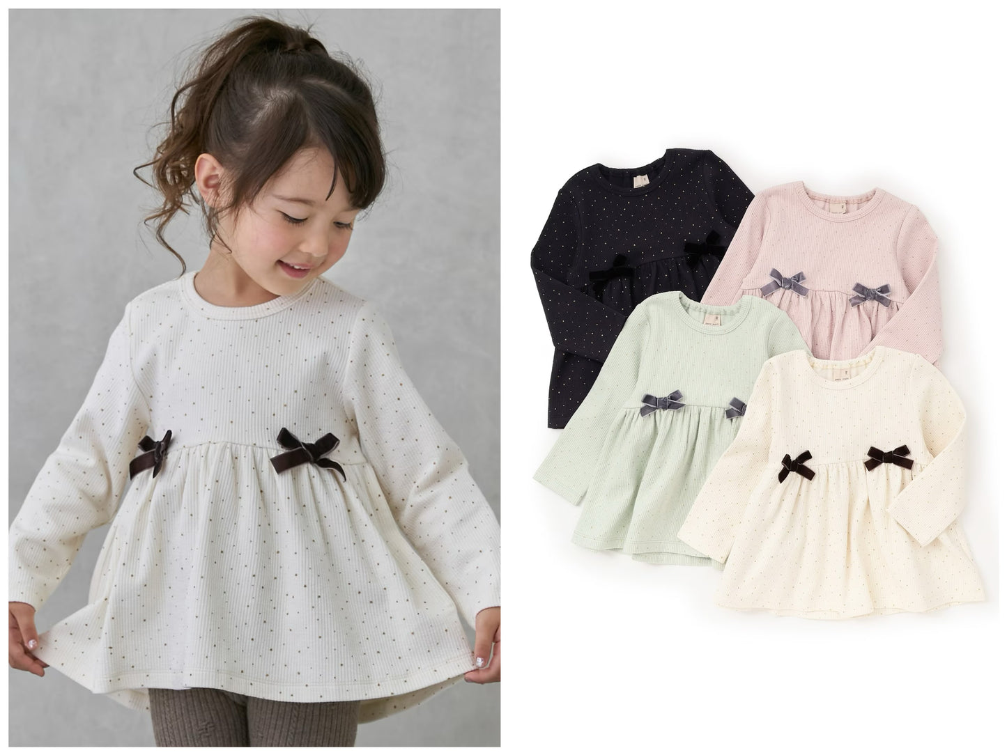 日本童裝 pe#main 抓毛蝴蝶結上衣 80-130cm 女童款 冬季 TOPS