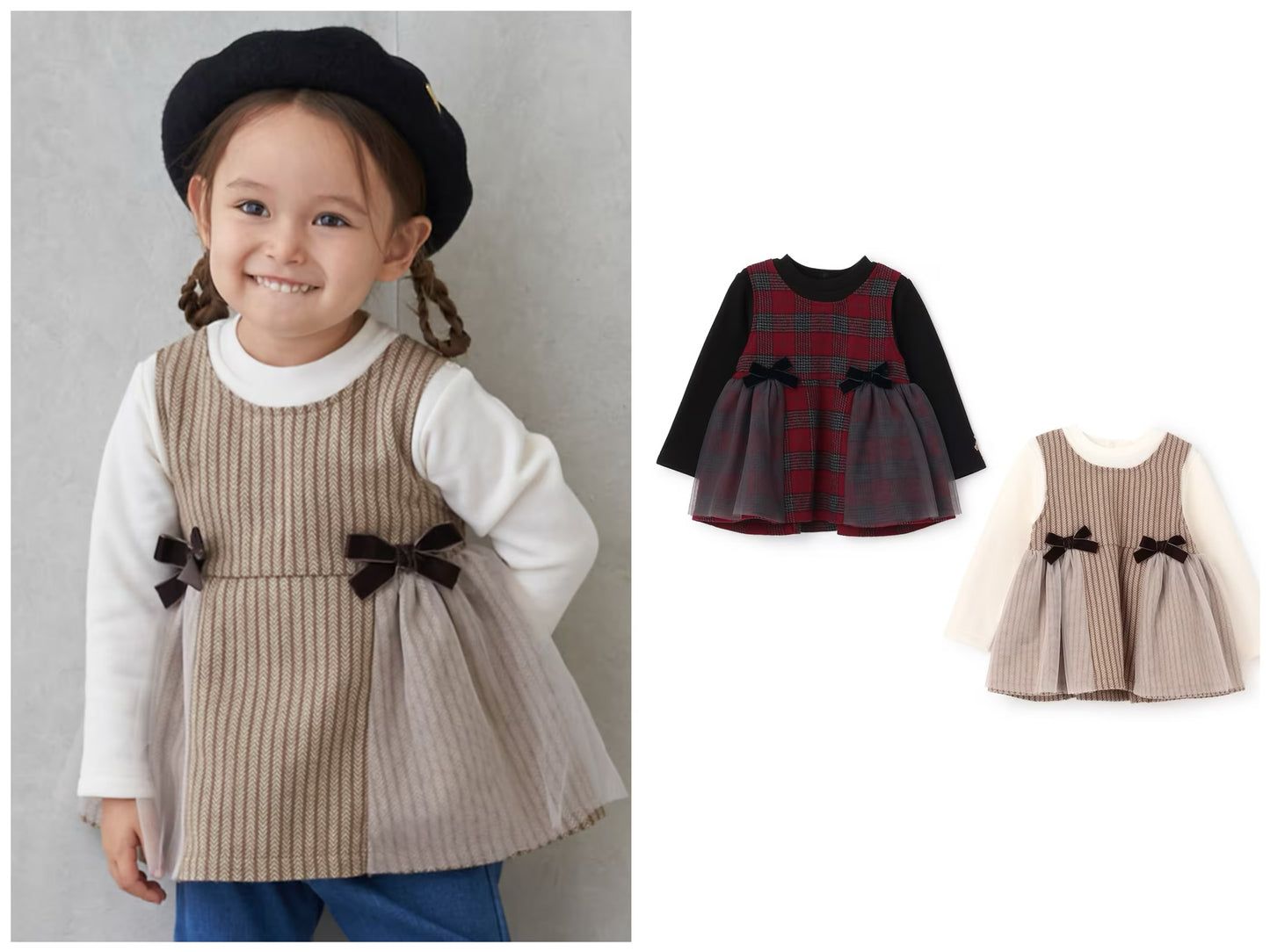 日本童裝 pe#main 假兩件蝴蝶結花邊上衣 80-130cm 女童款 冬季 TOPS 聖誕紅/新年紅