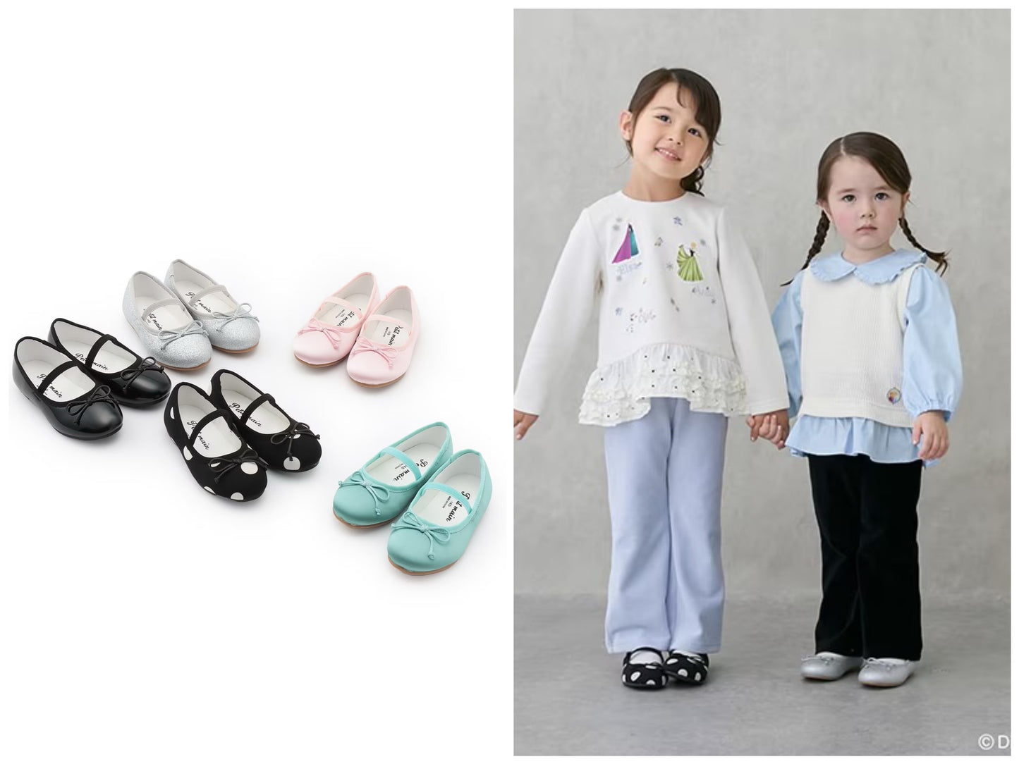 Direct from Japan pe#main insect repellent socks (pair, 11-20cm) 