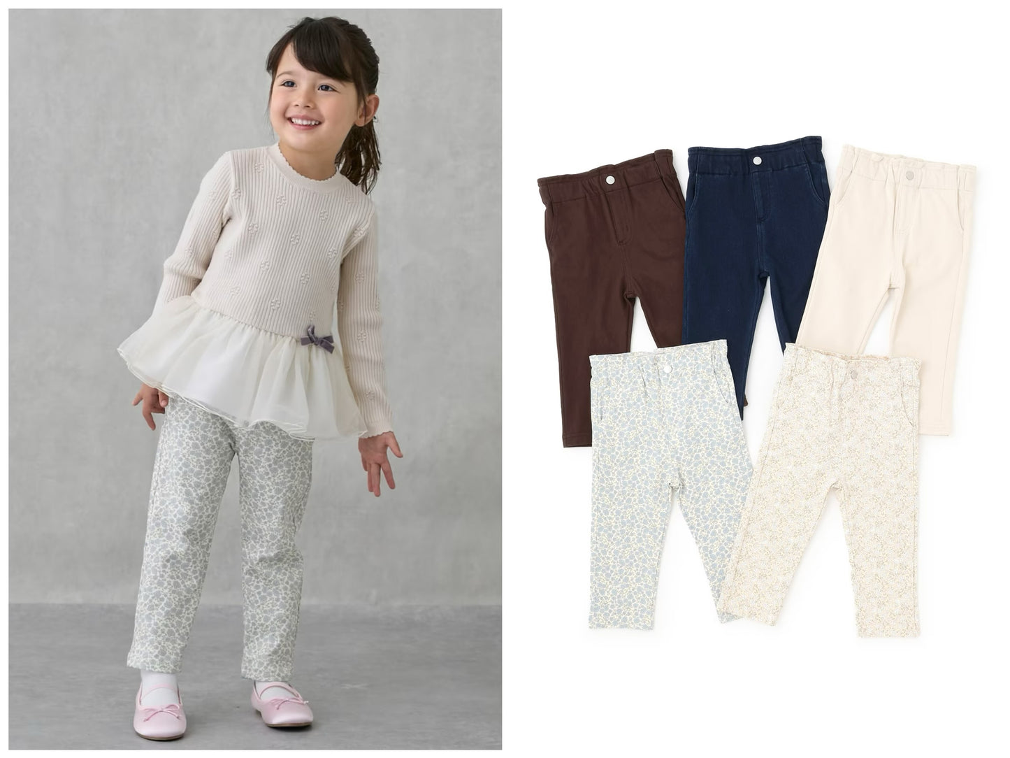 日本童裝 pe#main 防污系統 抓毛休閒褲 80-130cm 女童款 冬季 PANTS