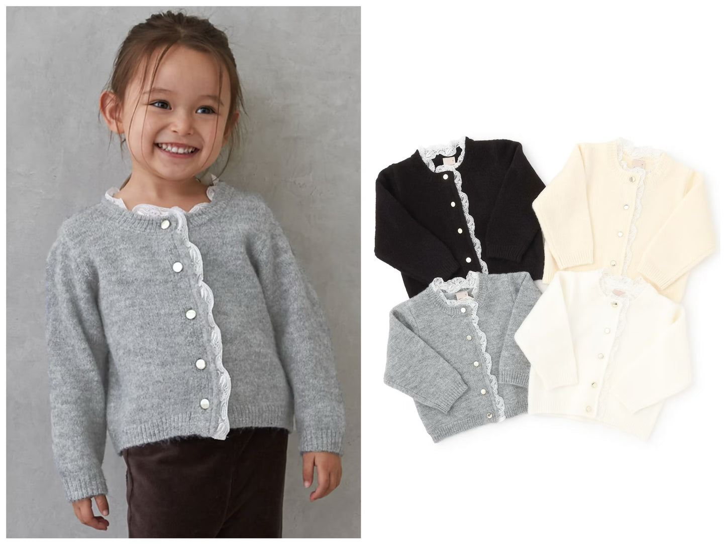 日本童裝 pe#main 蕾絲花邊針織外套 80-130cm 女童款 冬季 OUTERWEAR